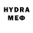 Метадон VHQ Damir Man