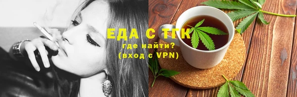 MDMA Переславль-Залесский