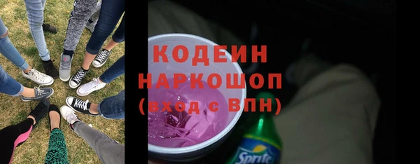 таблы Арсеньев