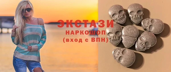 таблы Арсеньев