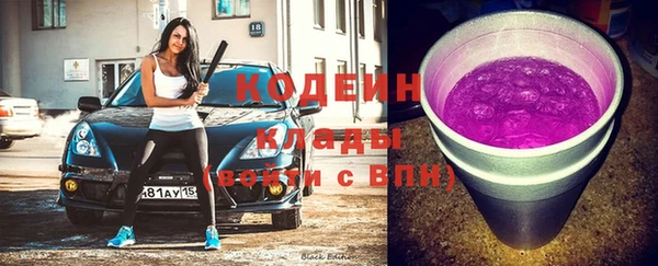 таблы Арсеньев