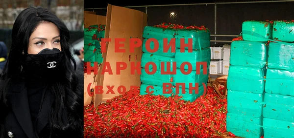 таблы Арсеньев